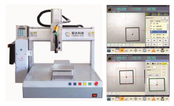 CT-300C桌面式视觉点胶机